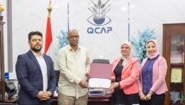 ختام فعاليات البرنامج التدريبي الدولي لمتخصصين من دولة موريتانيا