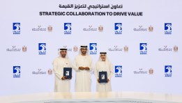 اتفاقية شركة أدنوك الإماراتية ومجلس التوازن الإماراتي