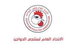 الاتحاد العام لمنتجي الدواجن