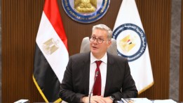 وزير البترول 
