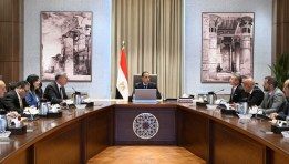 رئيس الوزراء 