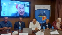 جانب من ورشة العمل الدولية مع منظمتي الأغذية والزراعة للأمم المتحدة والصحة العالمية