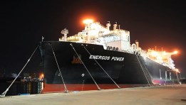 سفينة Energos Power