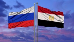 علم مصر وروسيا