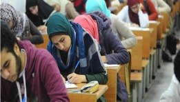 طلاب ثانوية عامة 