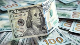 سعر الدولار اليوم مقابل الجنيه المصري 