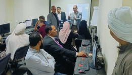 حزمة برامج تدريبية لتطوير قدرات العاملين