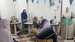 تدريب 30 إمرأة بالمنوفية على "الخياطة 