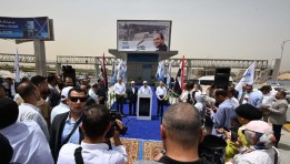 التشغيل التجريبي للمرحلة الأولى من الأتوبيس الترددي