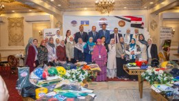 اليوم العالمي للسلامة والصحة المهنية 