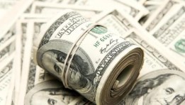 سعر الدولار اليوم 