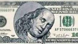 انخفاض سعر الدولار في مصر 