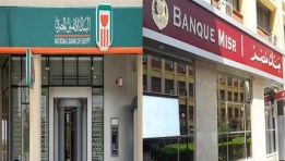 بنكي الاهلي ومصر 