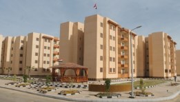 وحدات صندوق تمويل المساكن 