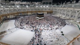 موسم الحج 