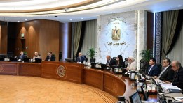 مجلس الوزراء في اجتماعه برئاسة الدكتور مصطفى مدبولي