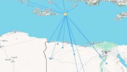 مركز الزلزال