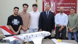 كلية الهندسة جامعة المنصورة