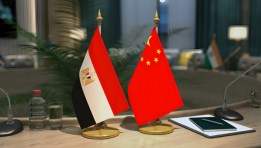 مصر والصين