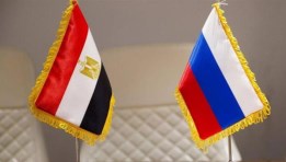 مصر وروسيا