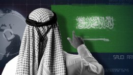 رواد الأعمال في السعودية