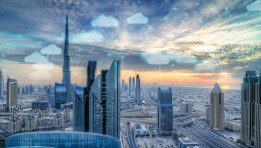 دبي الرقمية