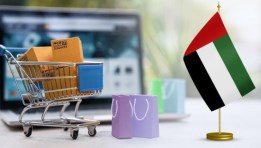 التجارة الإلكترونيةفي الإمارات