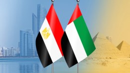 مصر والإمارات