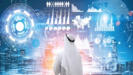 الاقتصاد الرقمي السعودي