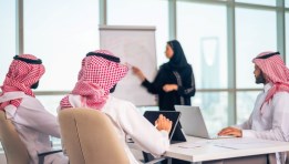 الوظائف في السعودية
