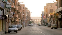 قانون الإيجار القديم