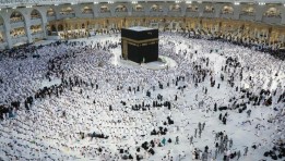 موسم الحج 