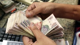 موعد صرف مرتبات شهر مايو 2025