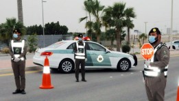 المرور السعودي