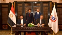 توقيع بروتوكول تعاون بين هيئة الشراء الموحد ومعهد «جوستاف روسي»