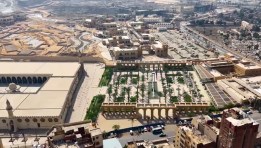 مشروع حدائق تلال الفسطاط