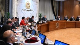 مجلس الوزراء خلال اجتماعه اليوم
