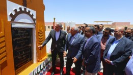 افتتاح محطة الغاز الرئيسية التابعة لشركة طاقة غاز بالوادي الجديد