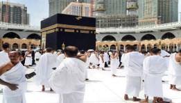 مخالفة أنظمة الحج