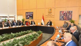 وزير الإسكان والمرافق والمجتمعات العمرانية