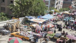 التجارة العشوائية