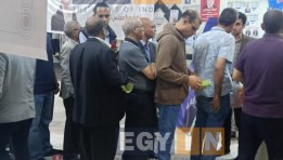 نقابة الصحفيين