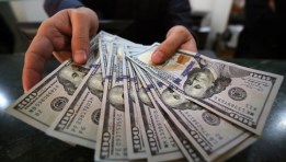سعر الدولار اليوم