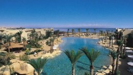 مدينة سفاجا