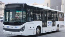 الاتوبيس الترددى 