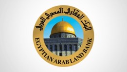 البنك العقارى المصرى العربى 