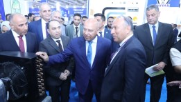 المعرض والمؤتمر الدولي التاسع للتبريد والتكييف
