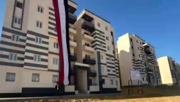 مشروع الإسكان الحر بمدينة السويس الجديدة