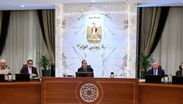 لاجتماع الأسبوعي لمجلس الوزراء