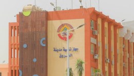 جهاز تنمية مدينة الشروق